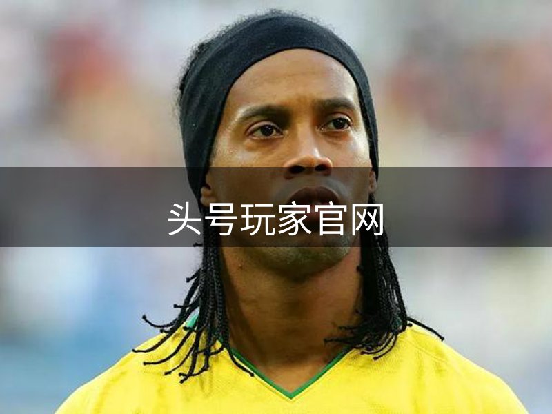 了解头号玩家官网